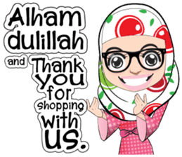 Aaila Muslim Mah Top Sale sticker #8615935