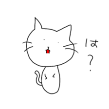 This cat was made by me in half a day. sticker #8616938