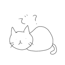 This cat was made by me in half a day. sticker #8616941