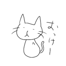 This cat was made by me in half a day. sticker #8616946