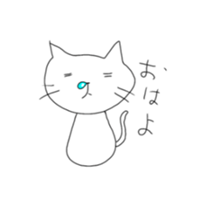This cat was made by me in half a day. sticker #8616955