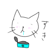 This cat was made by me in half a day. sticker #8616968