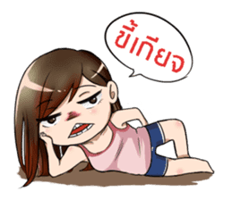 housewife is always right sticker #8633545