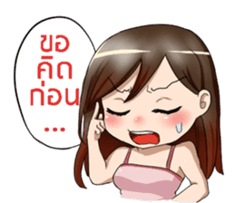 housewife is always right sticker #8633549