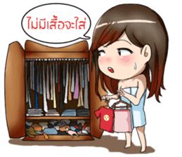 housewife is always right sticker #8633550