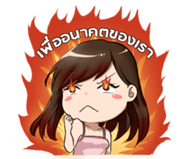 housewife is always right sticker #8633552