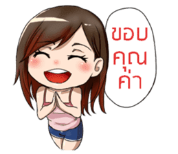 housewife is always right sticker #8633554