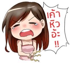 housewife is always right sticker #8633555