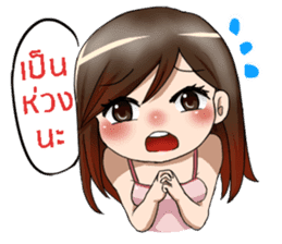 housewife is always right sticker #8633559