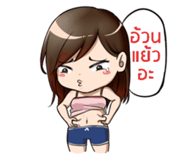 housewife is always right sticker #8633572