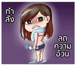 housewife is always right sticker #8633573