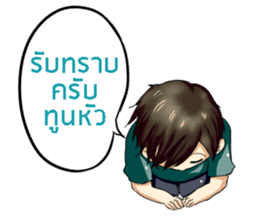 housewife is always right sticker #8633577