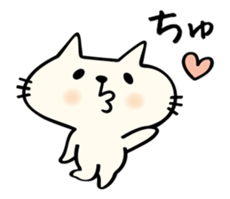 Kitty Rice sticker #8661360