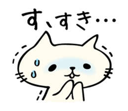 Kitty Rice sticker #8661370