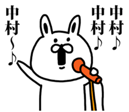 A rabbit speaks to Nakamura sticker #8689419