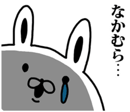 A rabbit speaks to Nakamura sticker #8689421