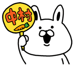 A rabbit speaks to Nakamura sticker #8689422