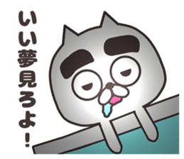The cat of thick eyebrows sticker #8698479