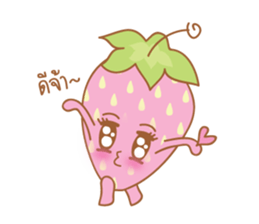 Strawberry Cute V.1 sticker #8740770