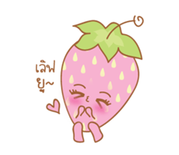 Strawberry Cute V.1 sticker #8740771