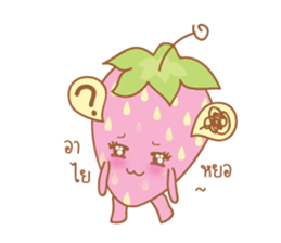 Strawberry Cute V.1 sticker #8740774