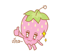 Strawberry Cute V.1 sticker #8740775