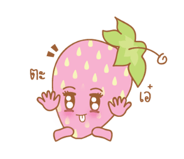 Strawberry Cute V.1 sticker #8740778