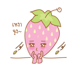 Strawberry Cute V.1 sticker #8740782