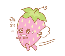 Strawberry Cute V.1 sticker #8740793