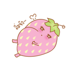 Strawberry Cute V.1 sticker #8740800