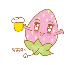 Strawberry Cute V.1 sticker #8740801