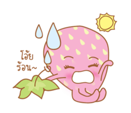 Strawberry Cute V.1 sticker #8740802