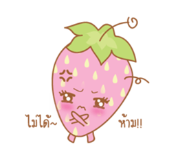Strawberry Cute V.1 sticker #8740803