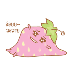 Strawberry Cute V.1 sticker #8740805