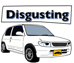 Car mark English sticker #8742097