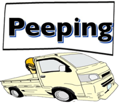 Car mark English sticker #8742100