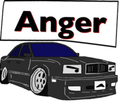 Car mark English sticker #8742105