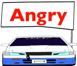 Car mark English sticker #8742107