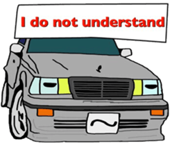 Car mark English sticker #8742129