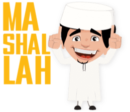 Amman Muslim Man sticker #8747544