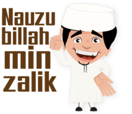 Amman Muslim Man sticker #8747549