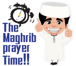 Amman Muslim Man sticker #8747557