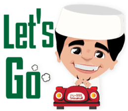 Amman Muslim Man sticker #8747560