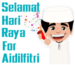 Amman Muslim Man sticker #8747566