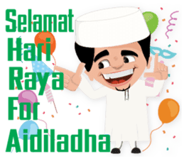 Amman Muslim Man sticker #8747567