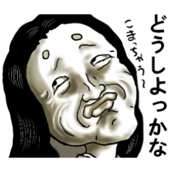 representation sticker in the face