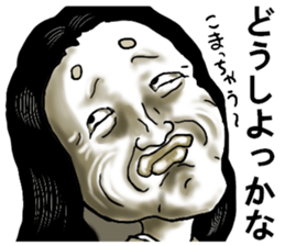 representation sticker in the face sticker #8757738