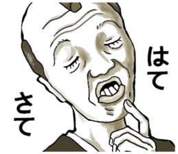 representation sticker in the face sticker #8757739