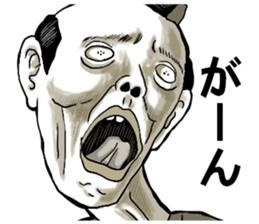 representation sticker in the face sticker #8757740