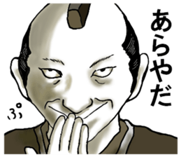 representation sticker in the face sticker #8757743